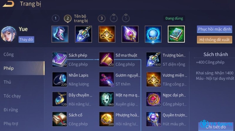 Sử dụng trang bị hot trong Mobile Legends để tăng hiệu suất cho tướng