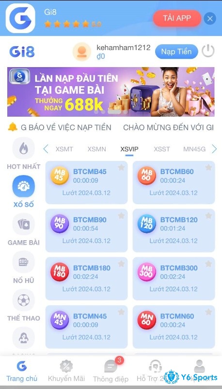 Xổ số VIP tại web cược